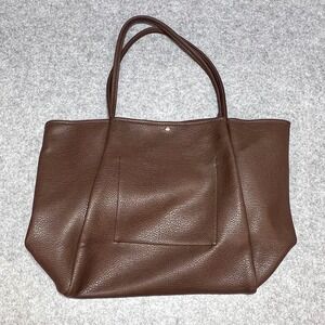 Hoxis Brown Pebbled Vegan Leather Oversized Tote Bag Large Hobo Travel Work Bag